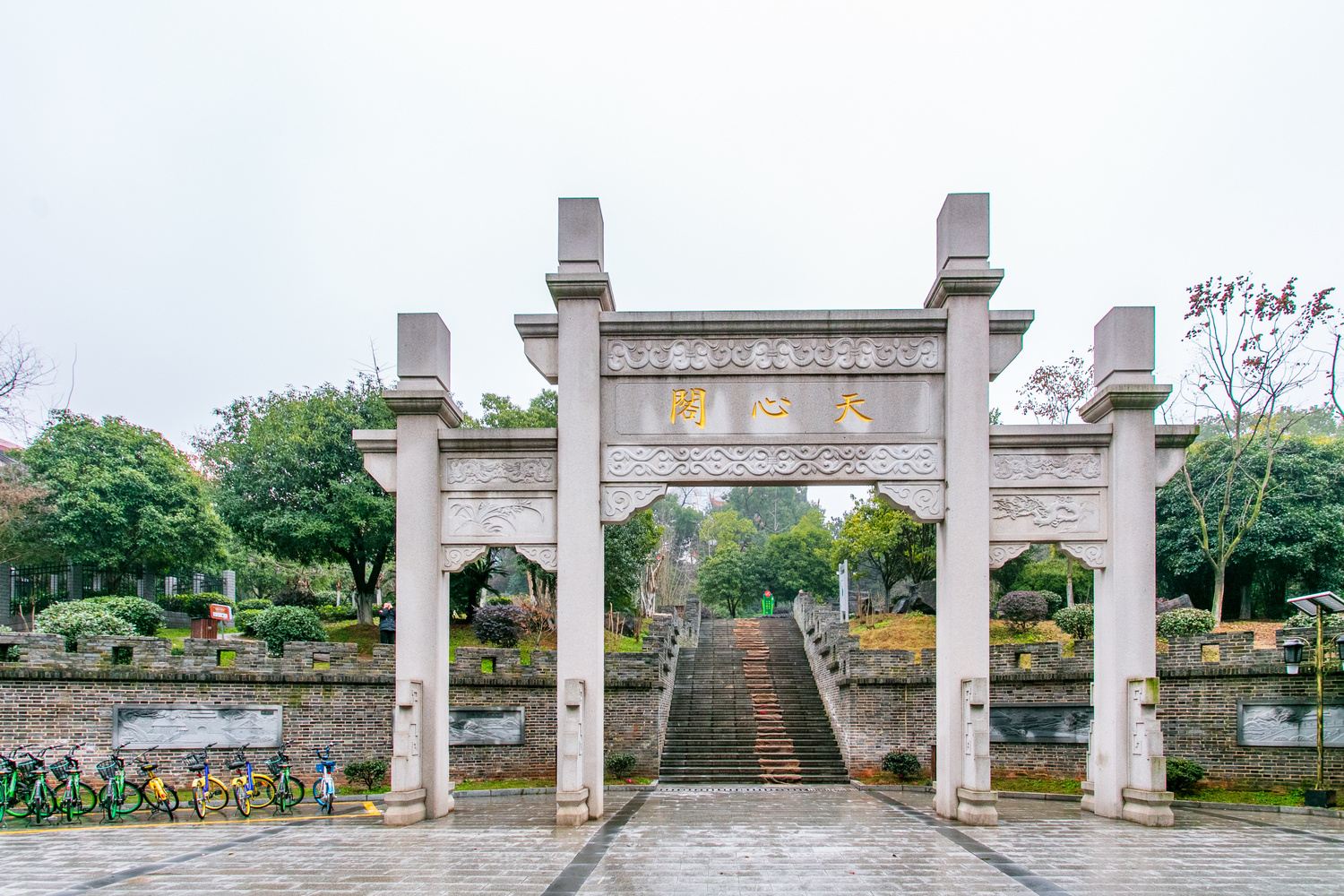 其他