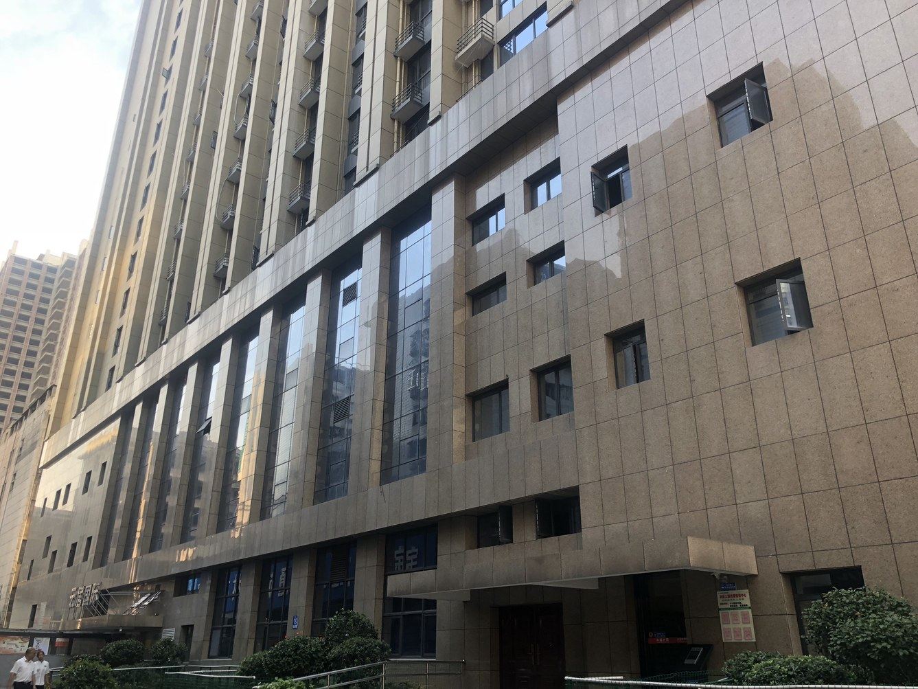 一间独舍公寓