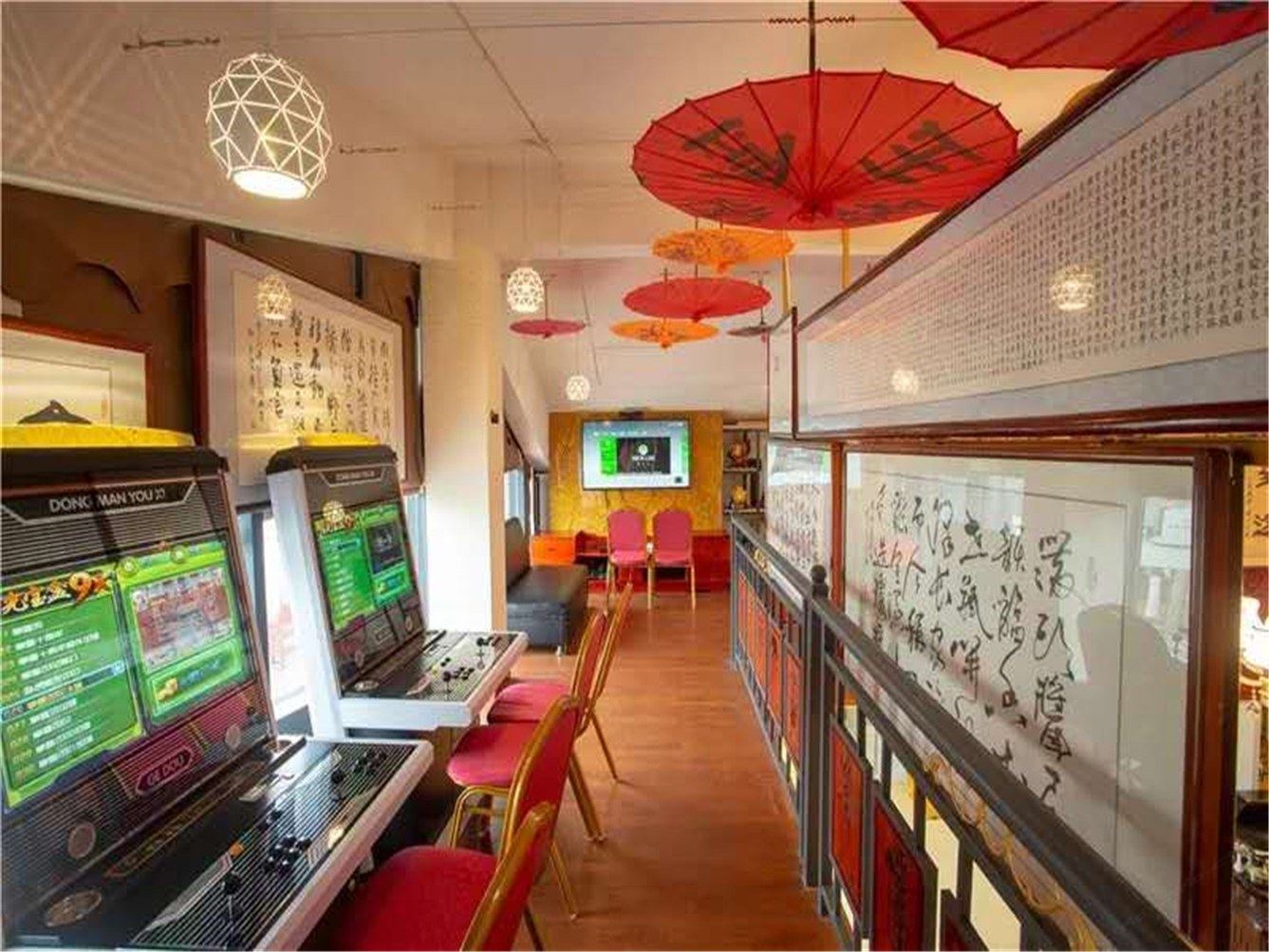 其他