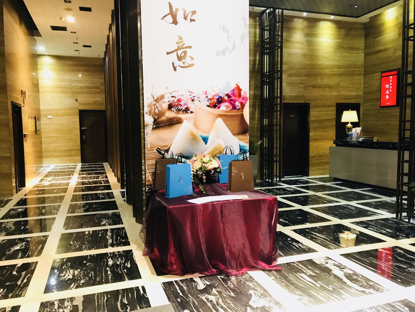 其他