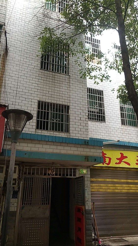 长沙波哥温馨之家公寓(2号店)