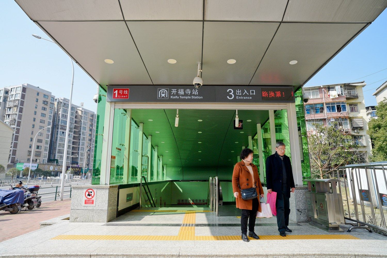 其他