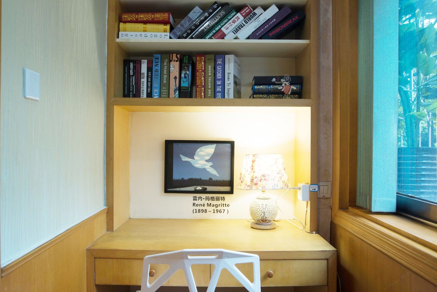 其他