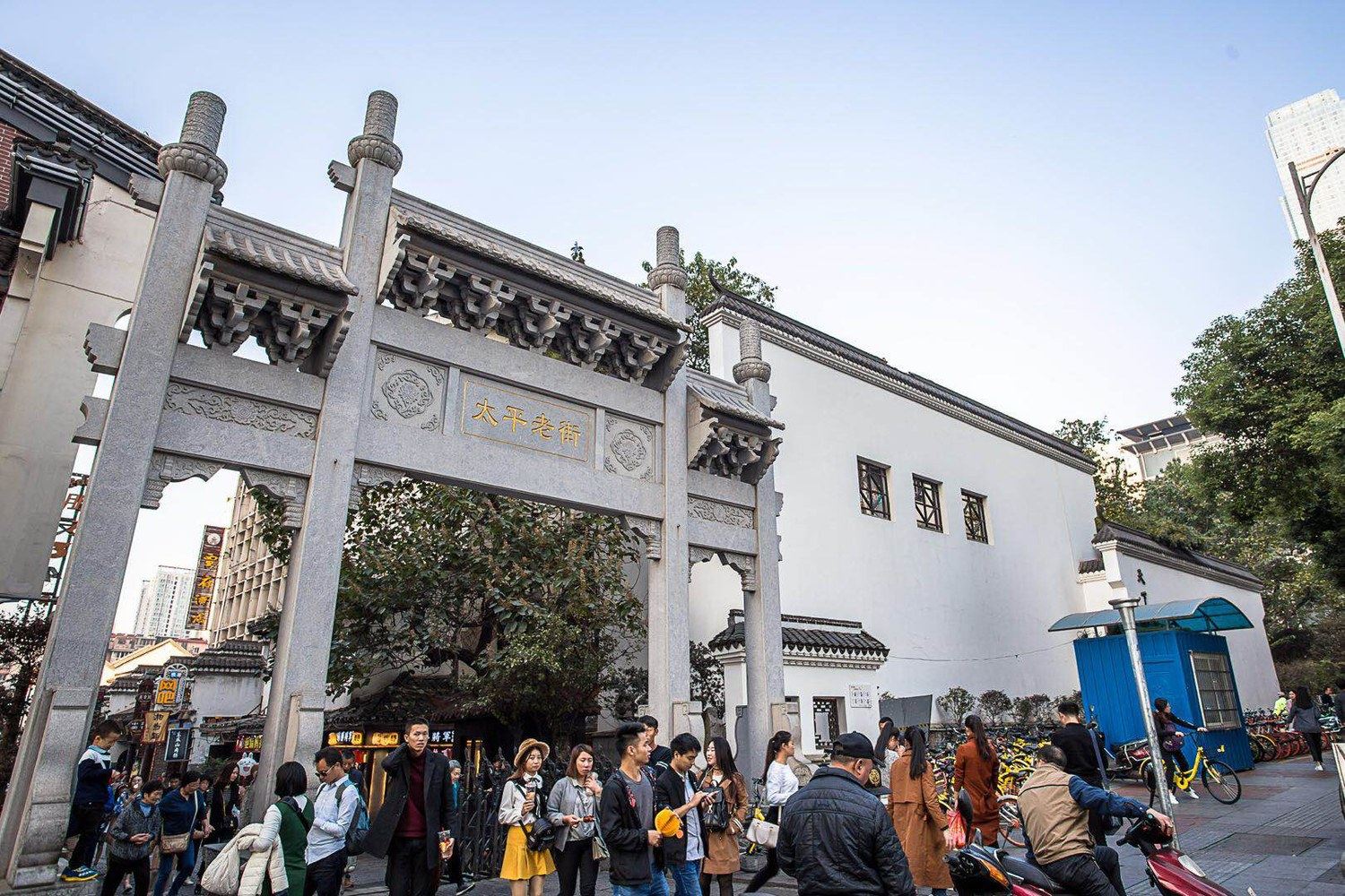 一橙家的屋子公寓(13号店)