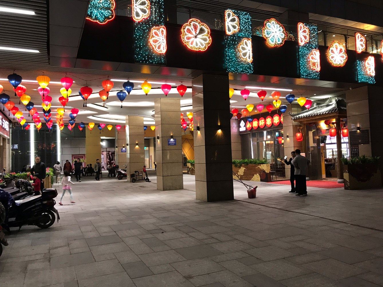 其他