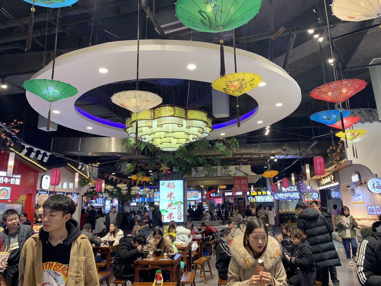 其他