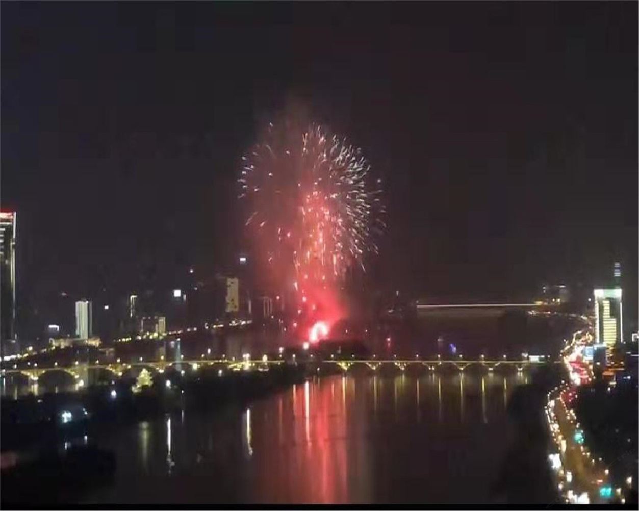 长沙我家民宿山水云间(3号店)