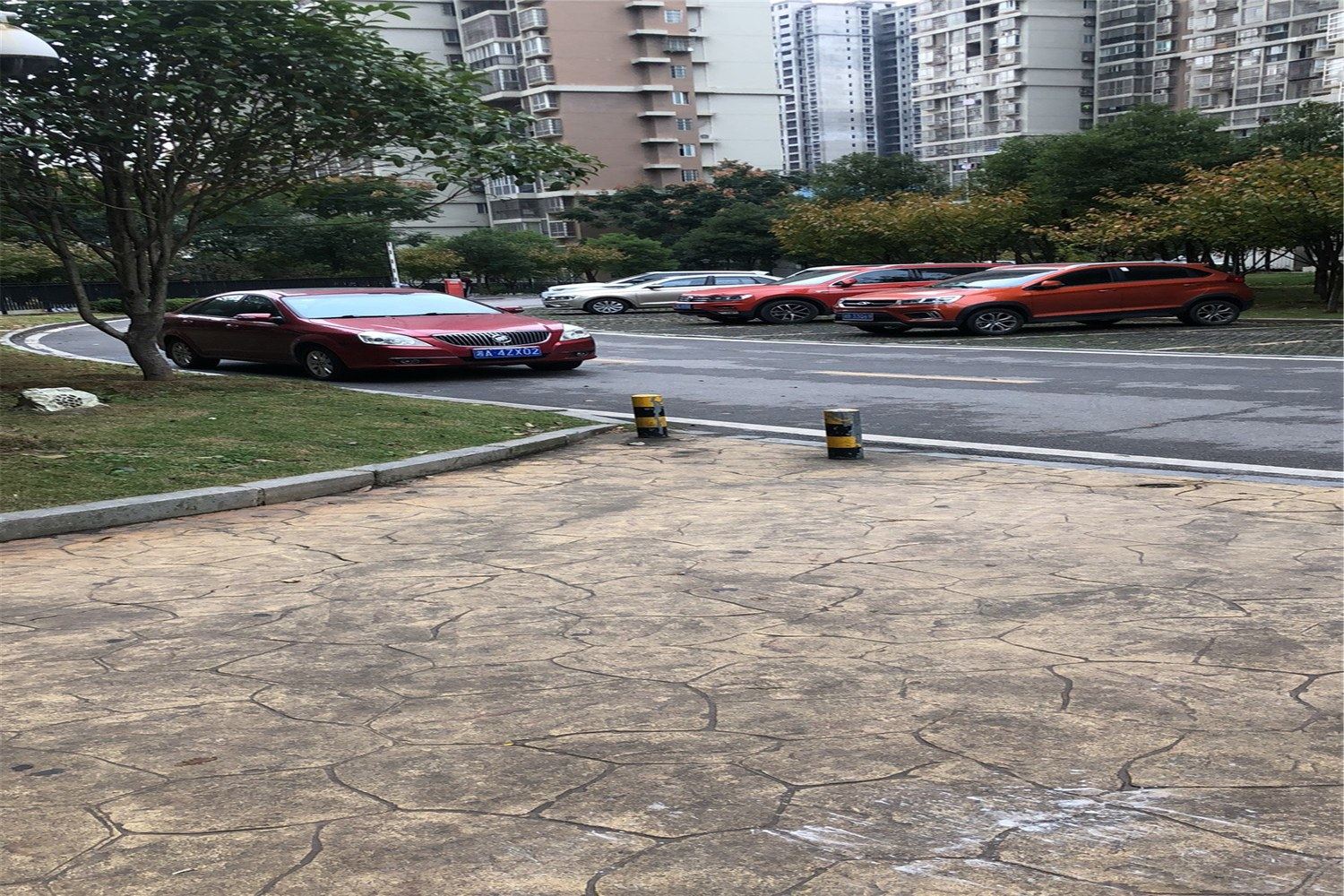 其他