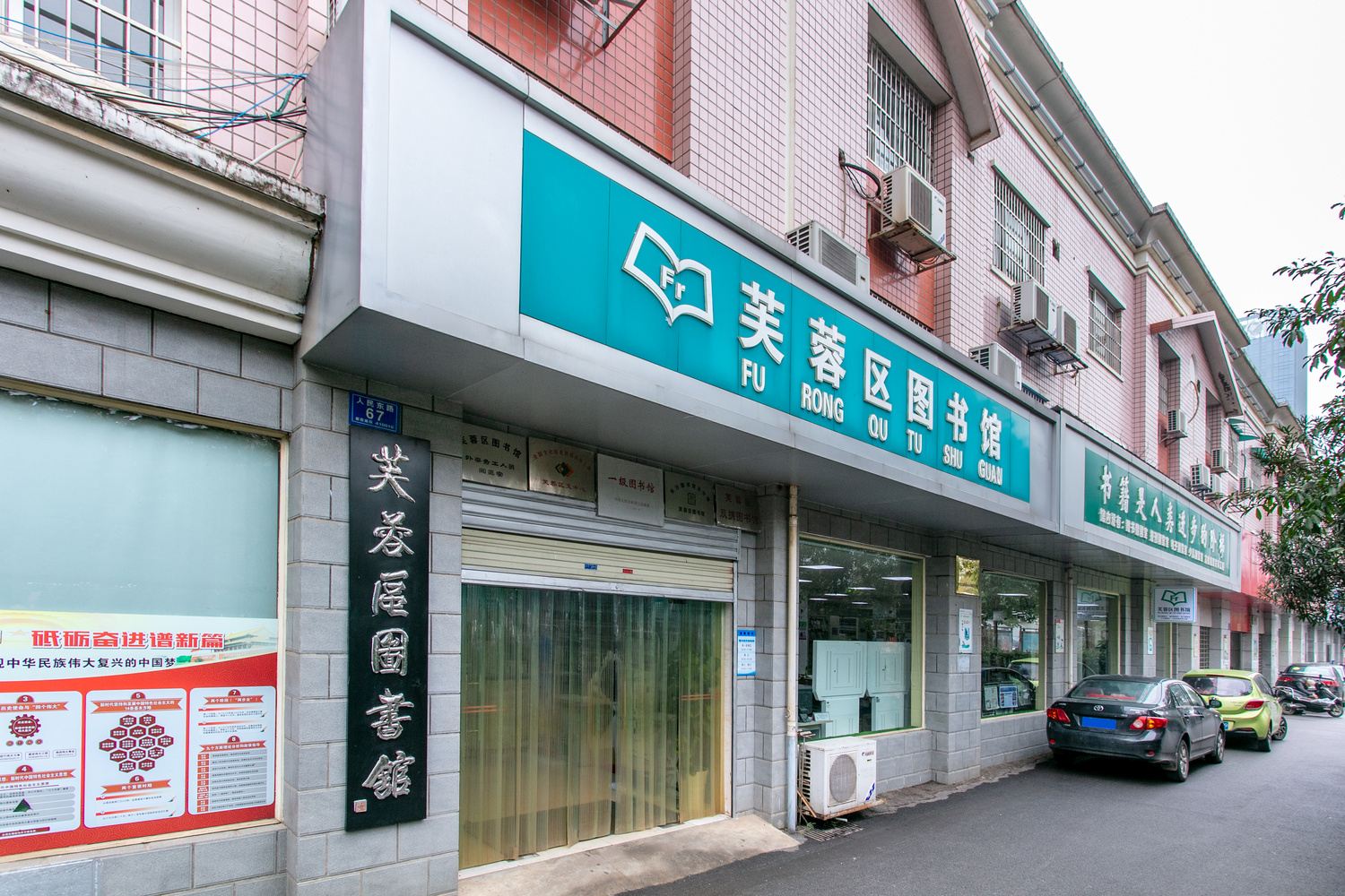 其他
