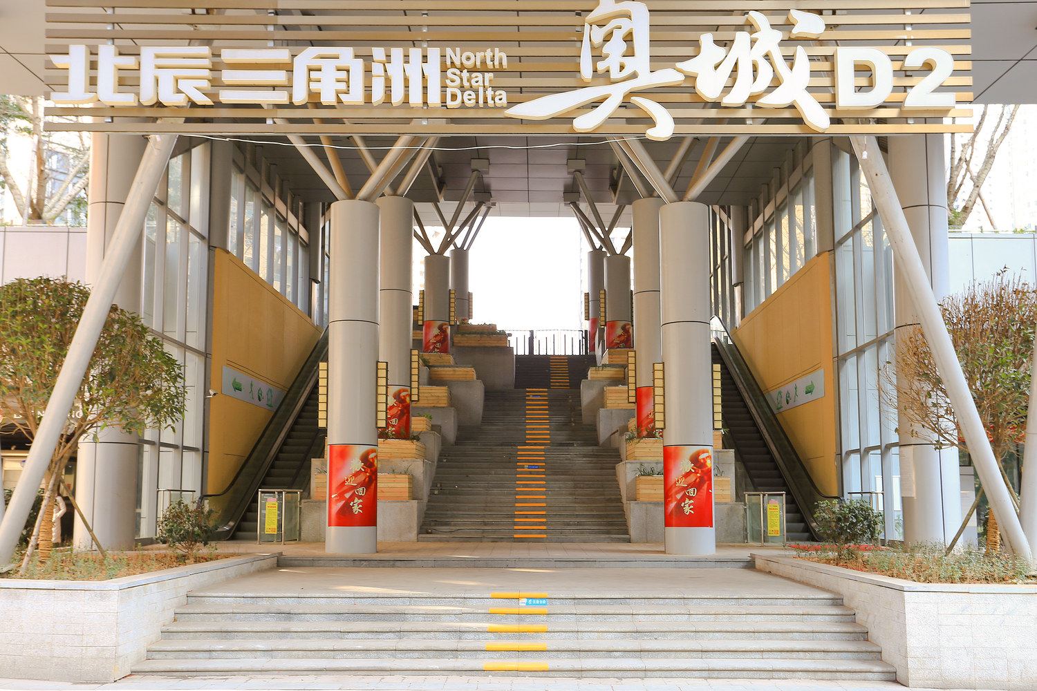 长沙湘水居公寓(5号店)