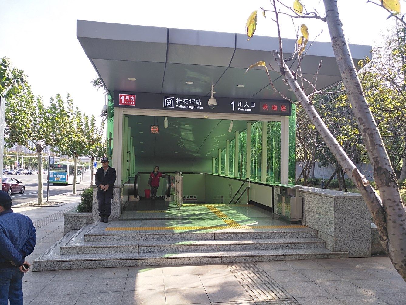 南方姑娘她名叫小芳公寓NO.3