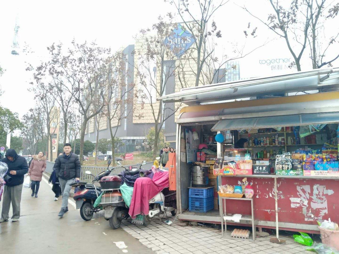 其他