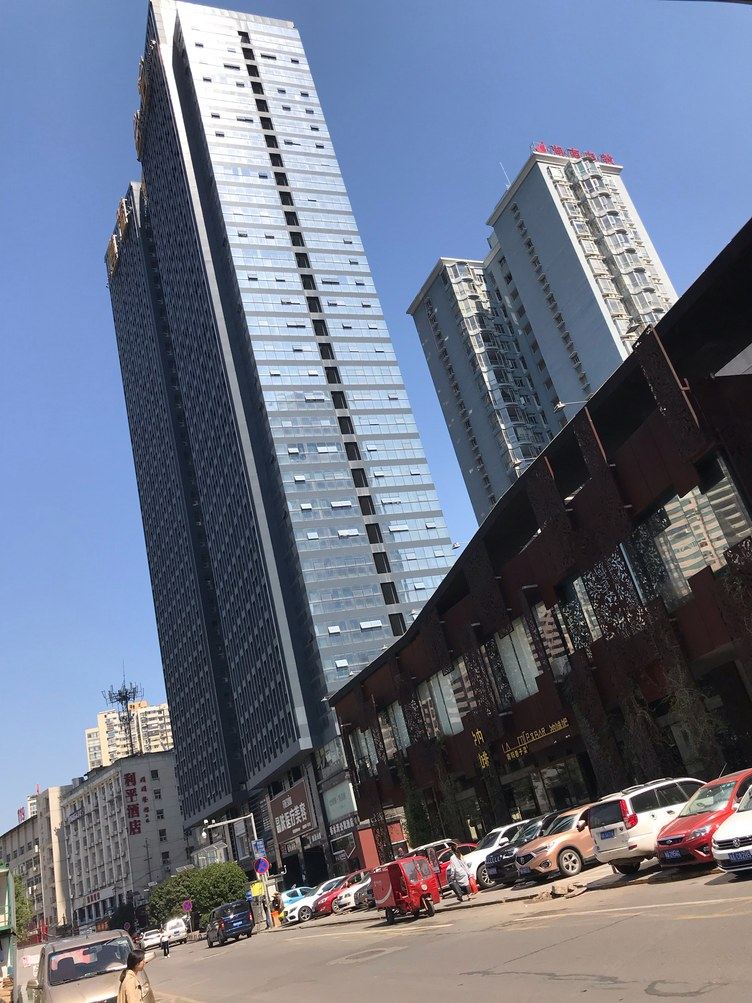 其他