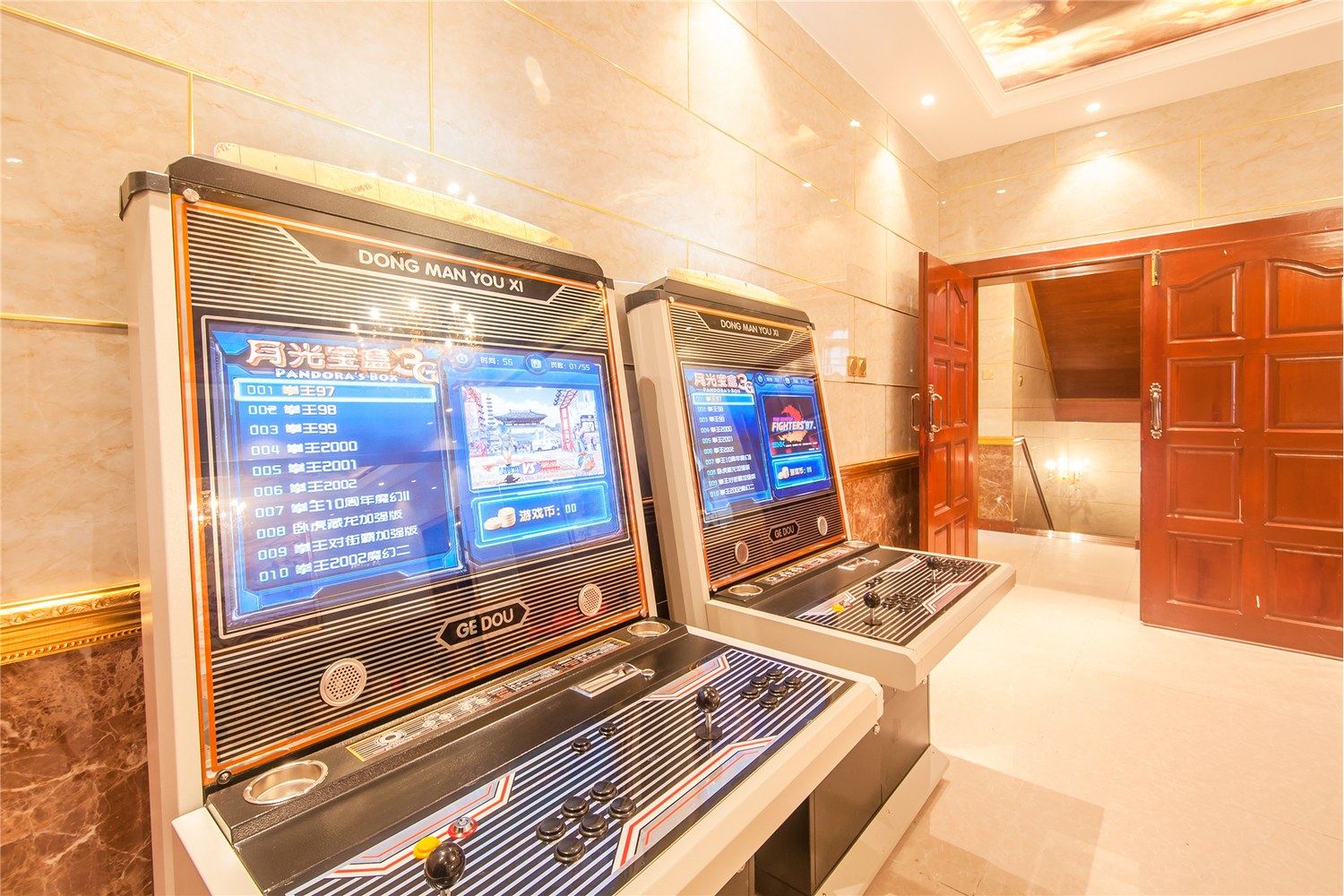 长沙林大大别墅轰趴(26号店)