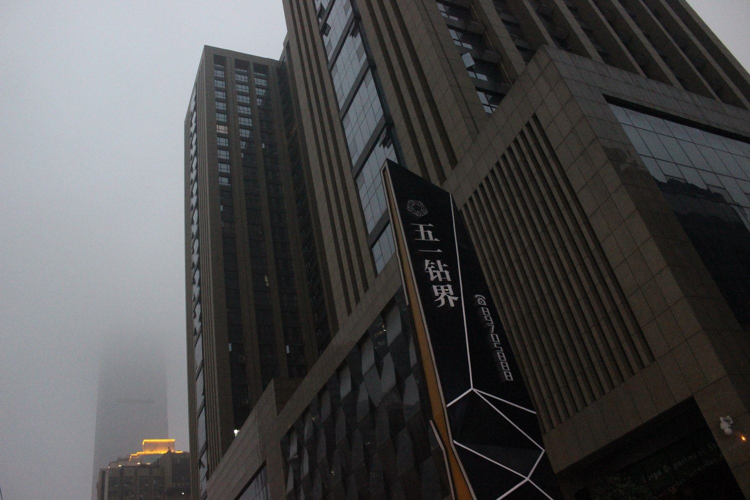 长沙美悦庭公寓(7号店)
