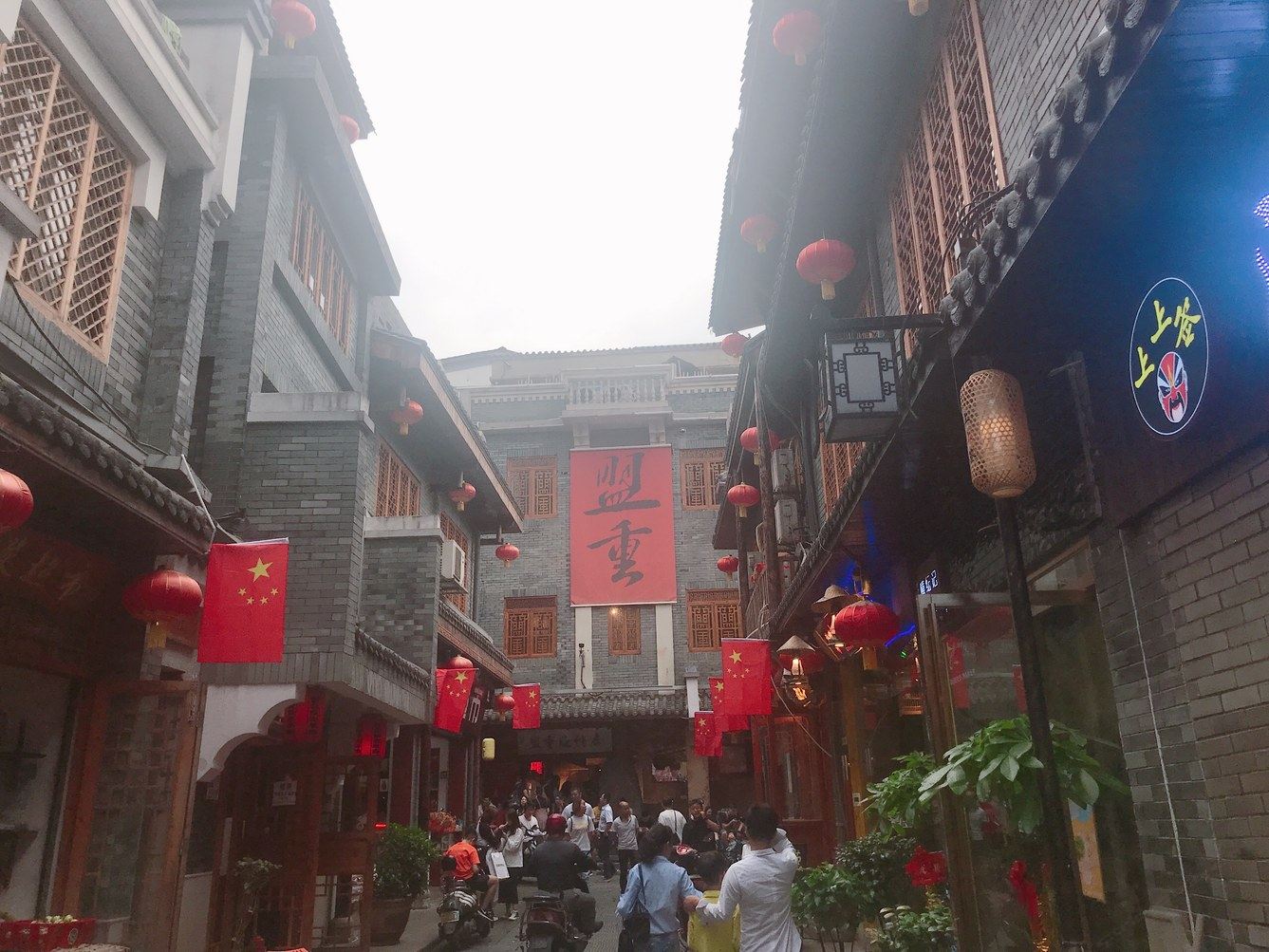 其他