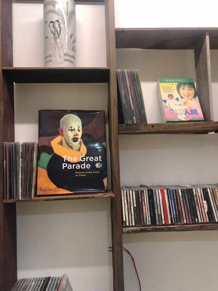其他