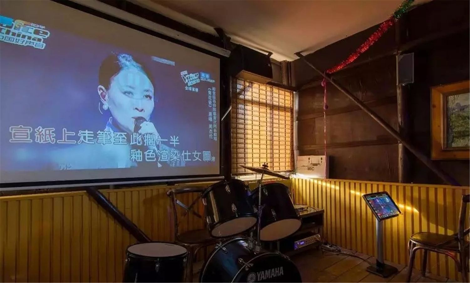 其他
