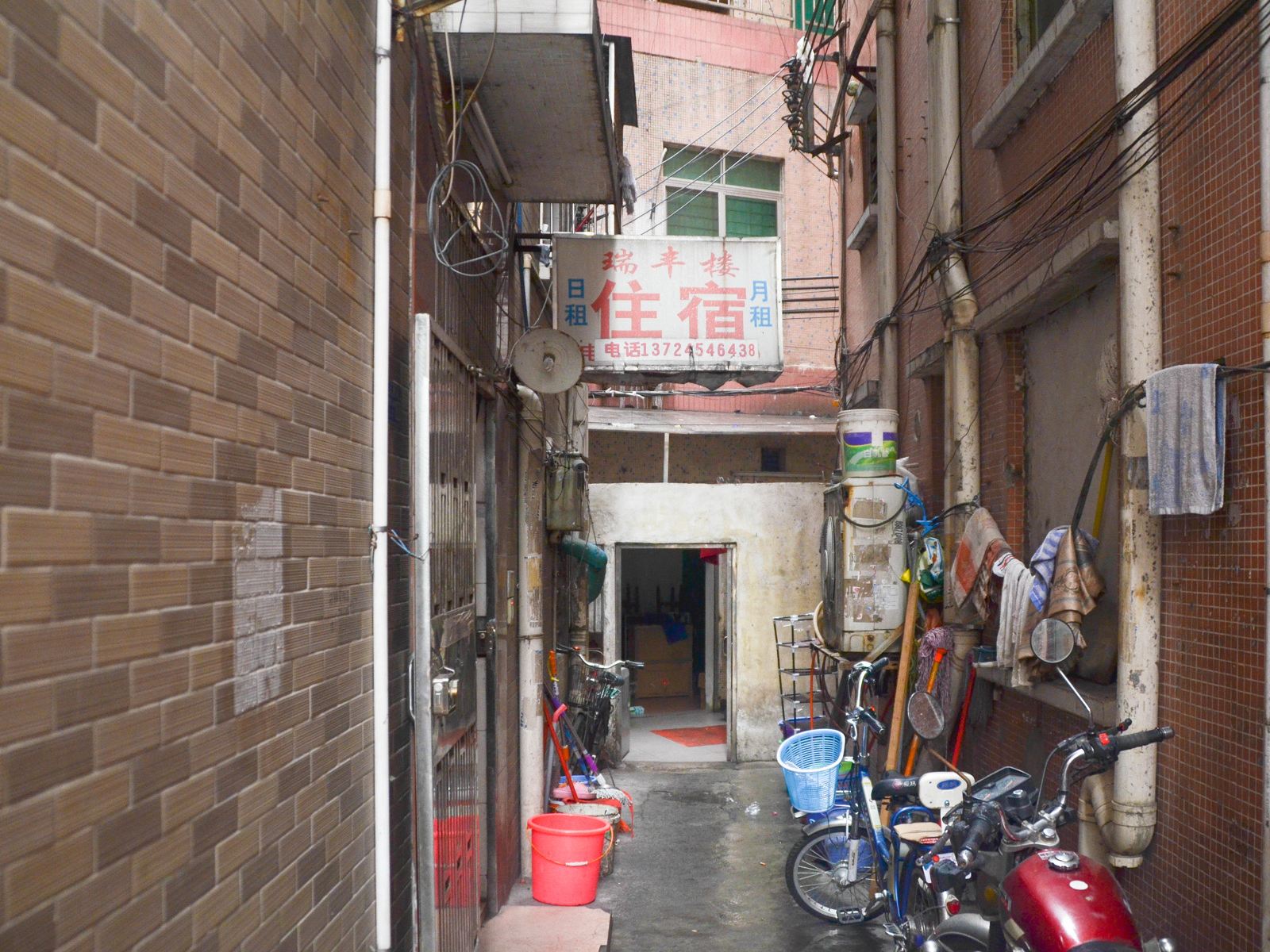 东莞瑞丰楼住宿