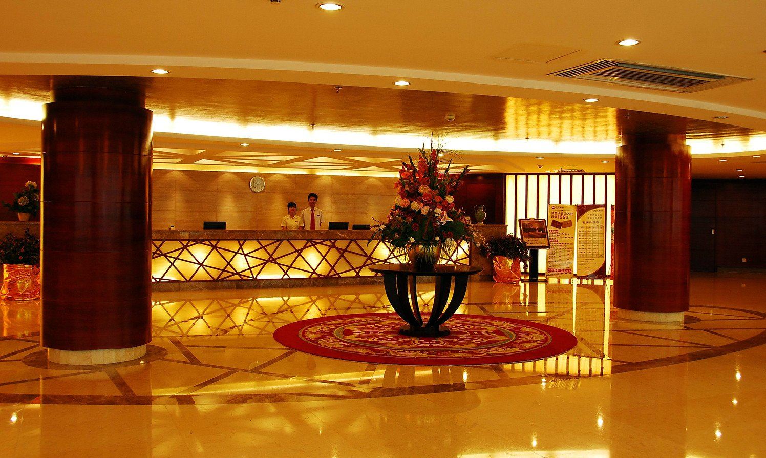 公共区域