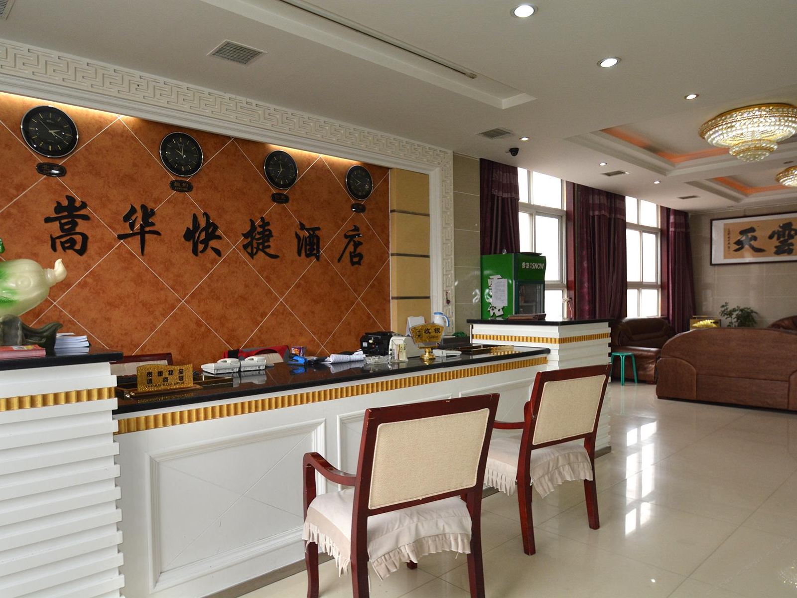 公共区域