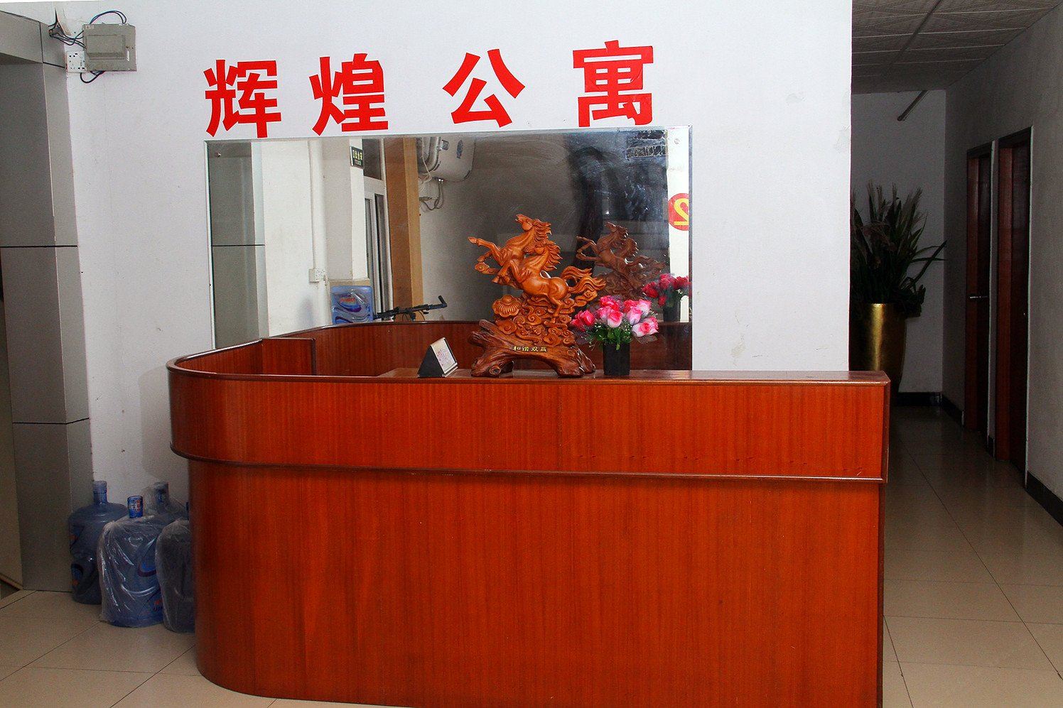 公共区域