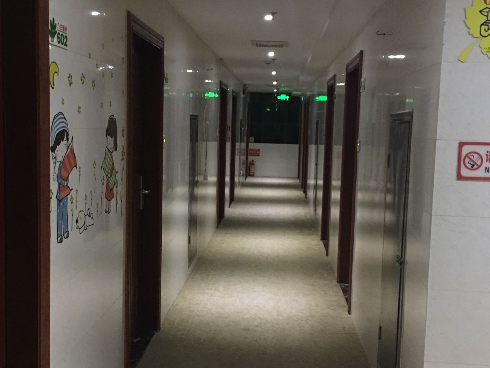 公共区域