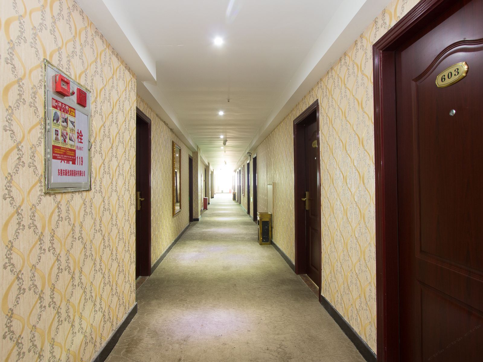 公共区域