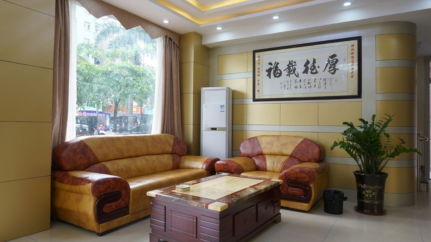 公共区域