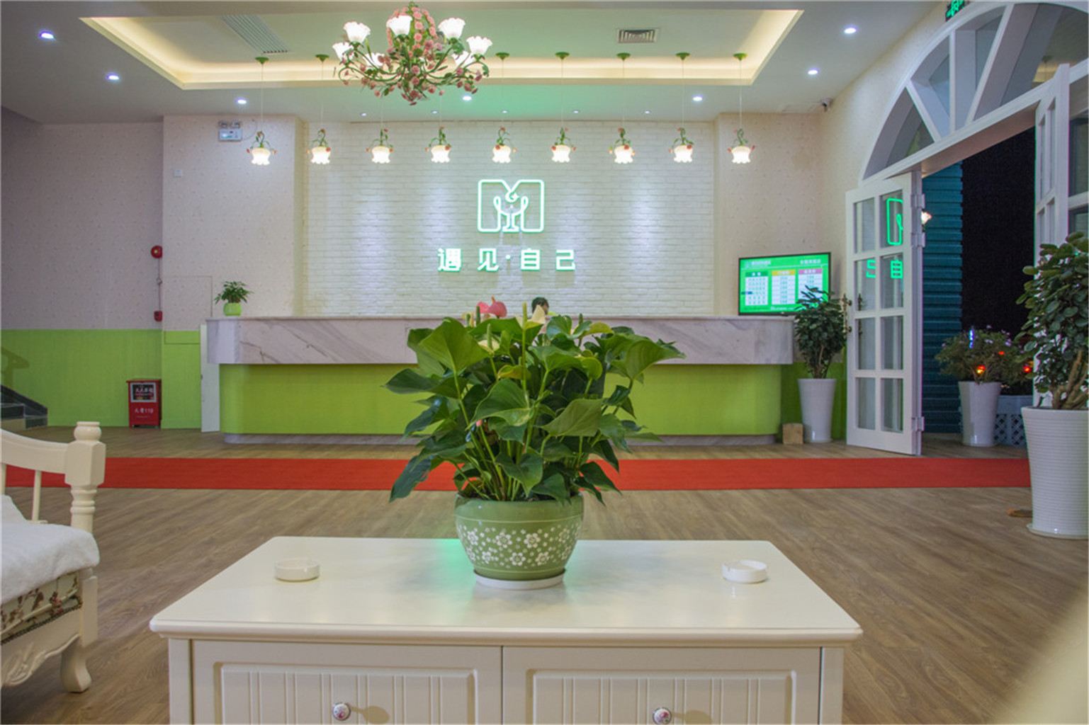 公共区域