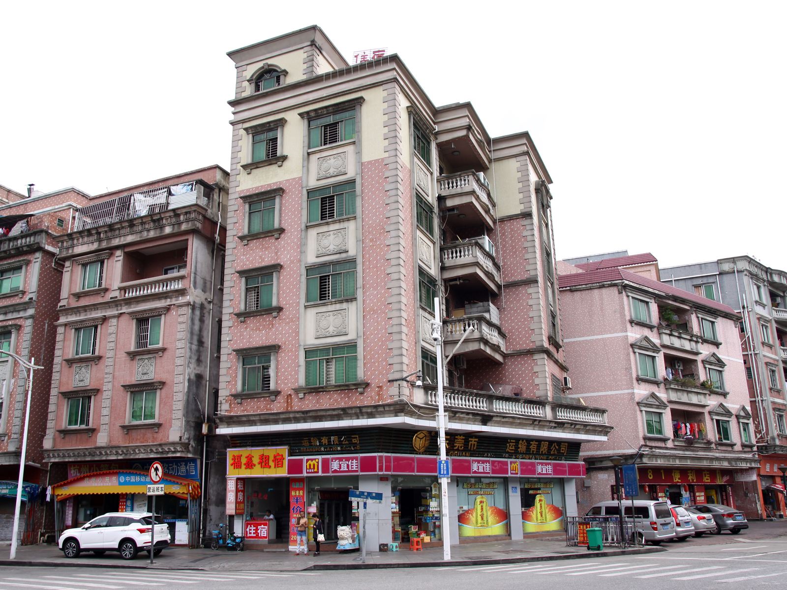 东莞福鑫住宿(曲海大道店)