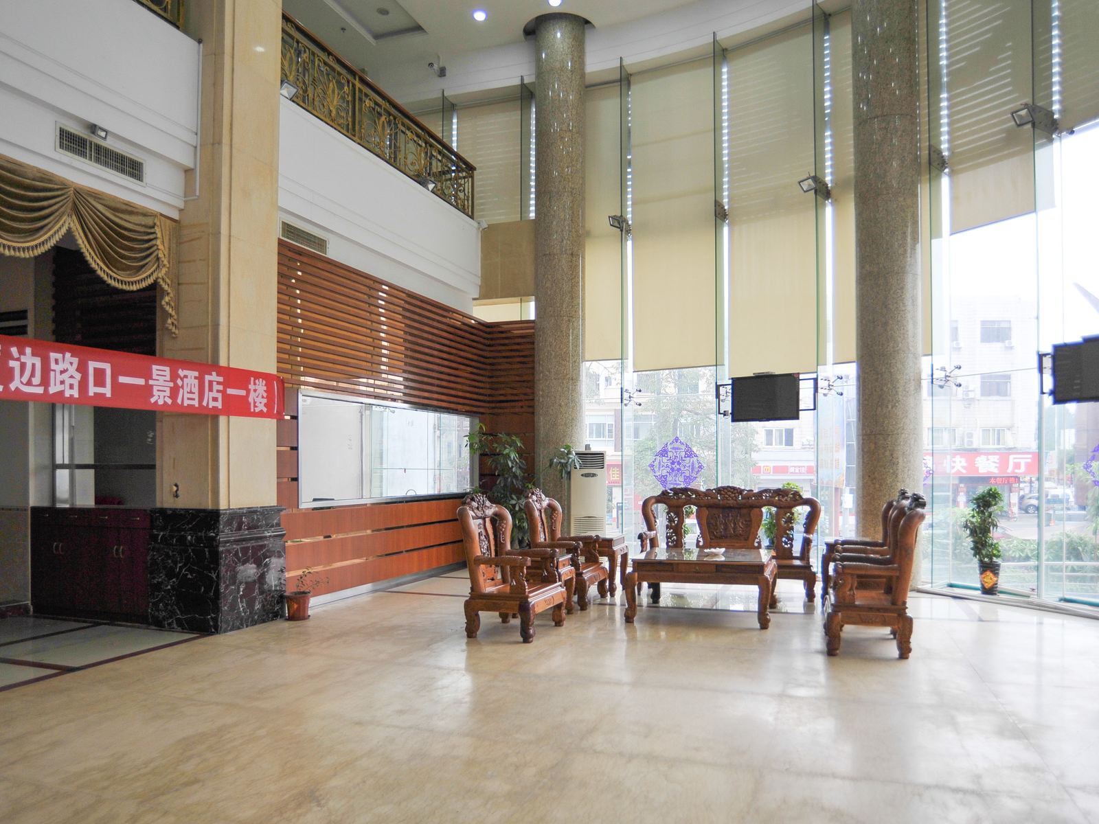 公共区域