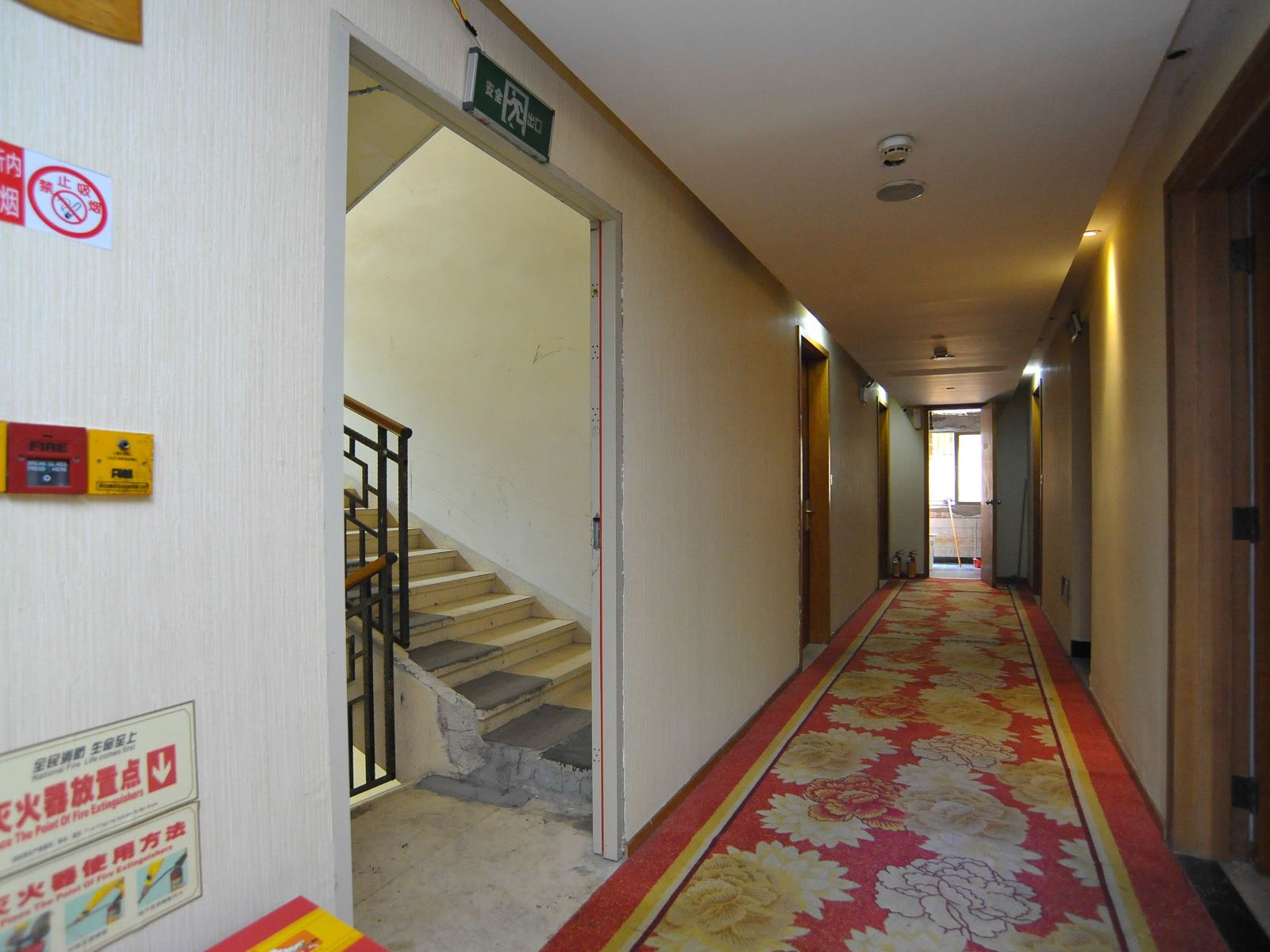 公共区域