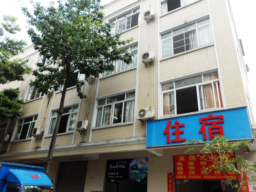 东莞桥头宾馆式住宿