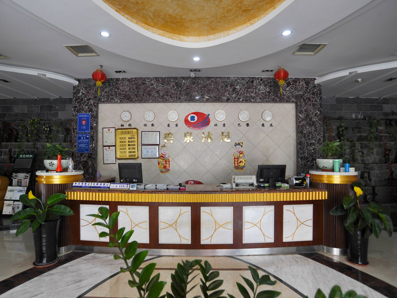 公共区域
