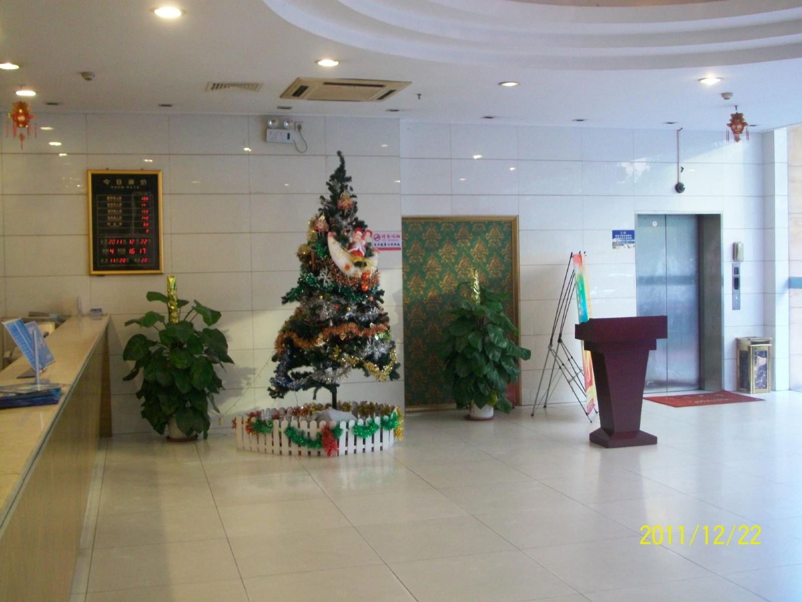公共区域