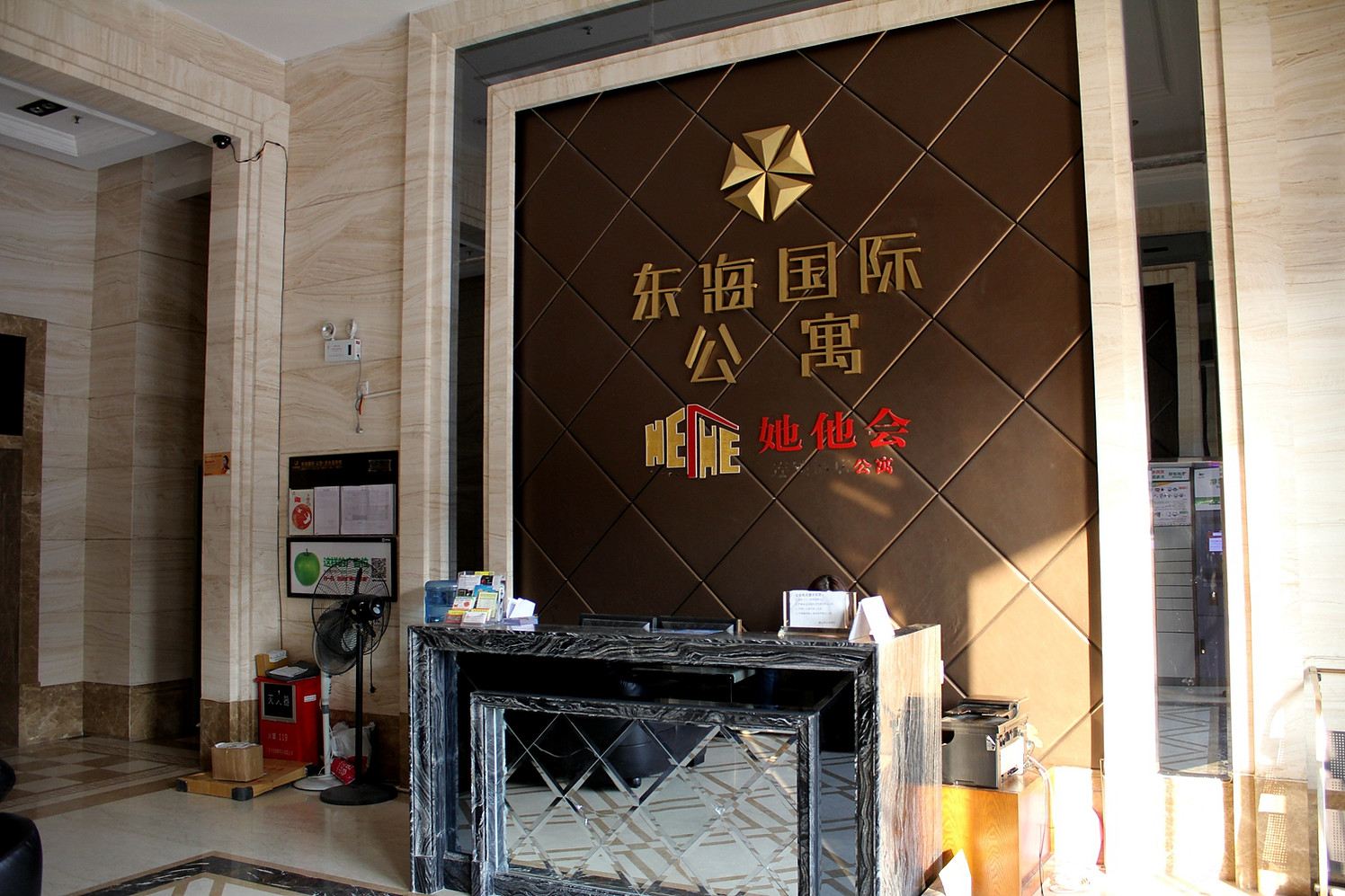 公共区域
