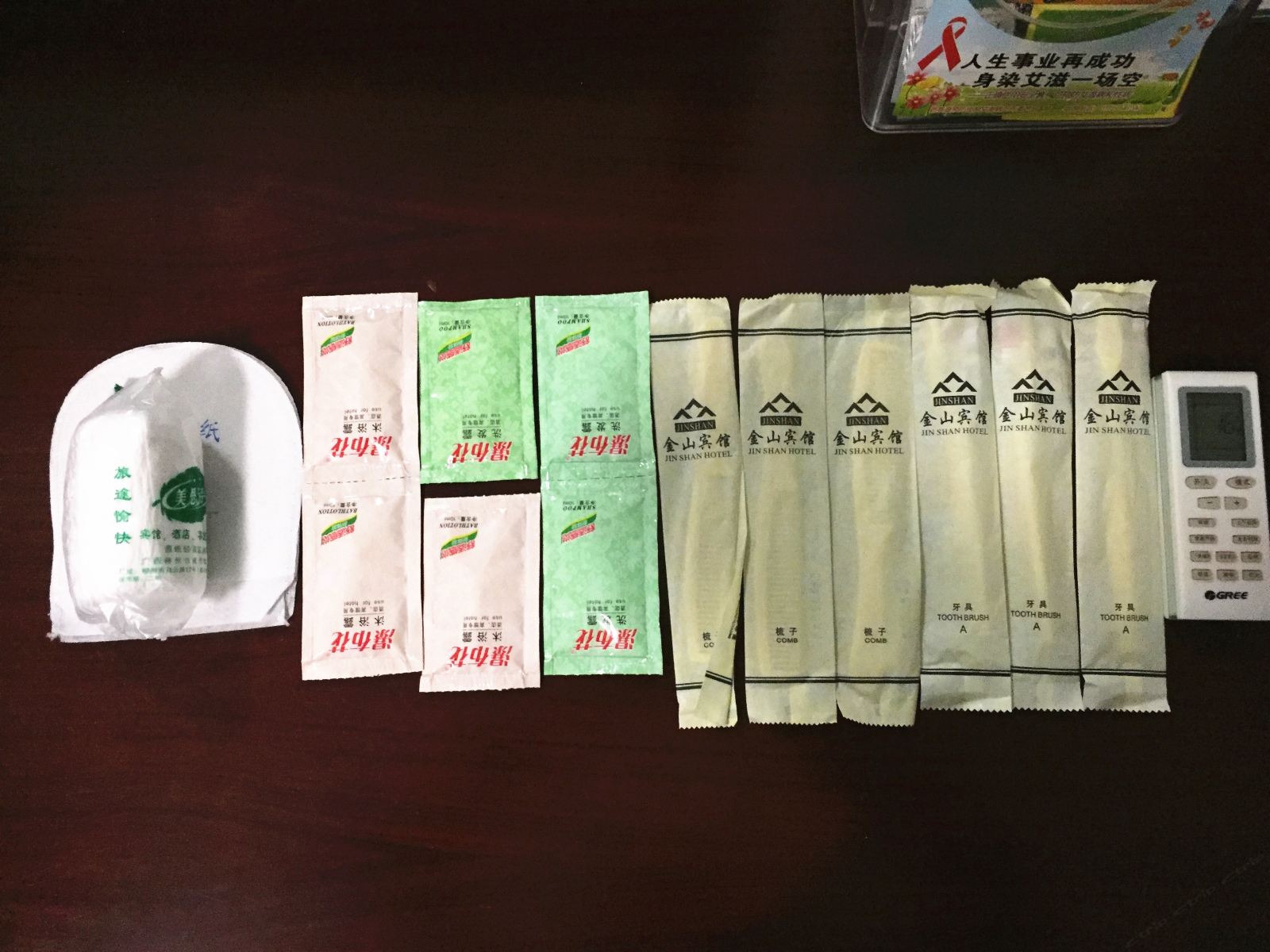 标单