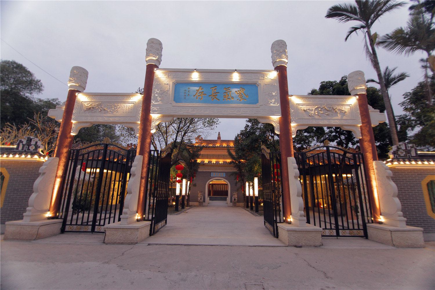 佛山碧榕庄特色民宿(升平路东分店)