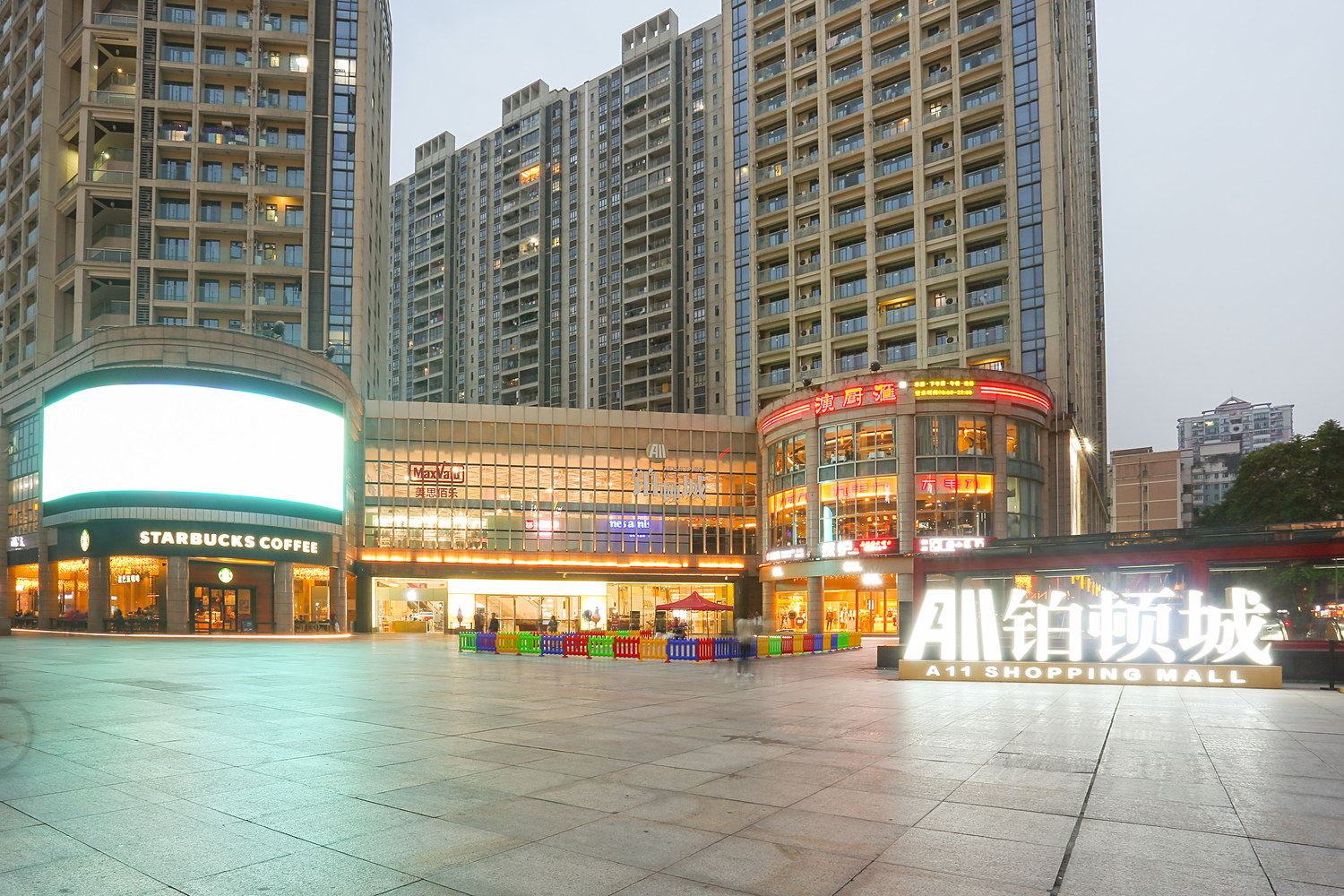 佛山佛山极简日式酒店式公寓(天地路店)