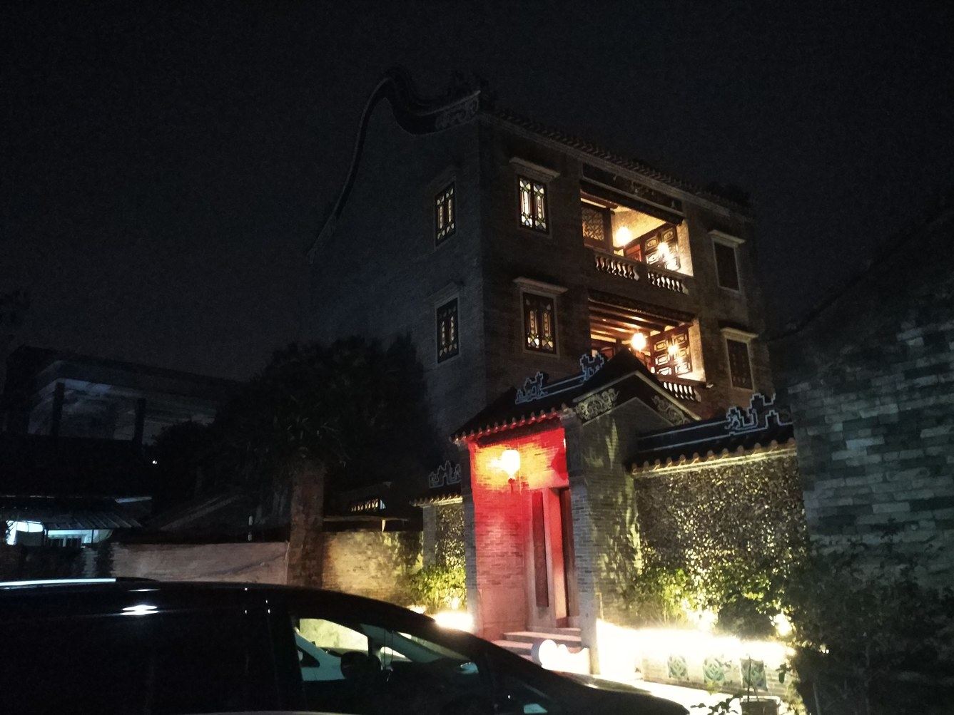 其他