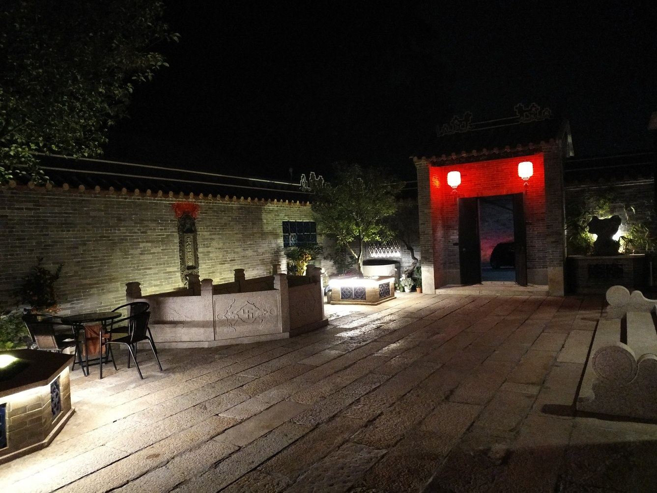 其他