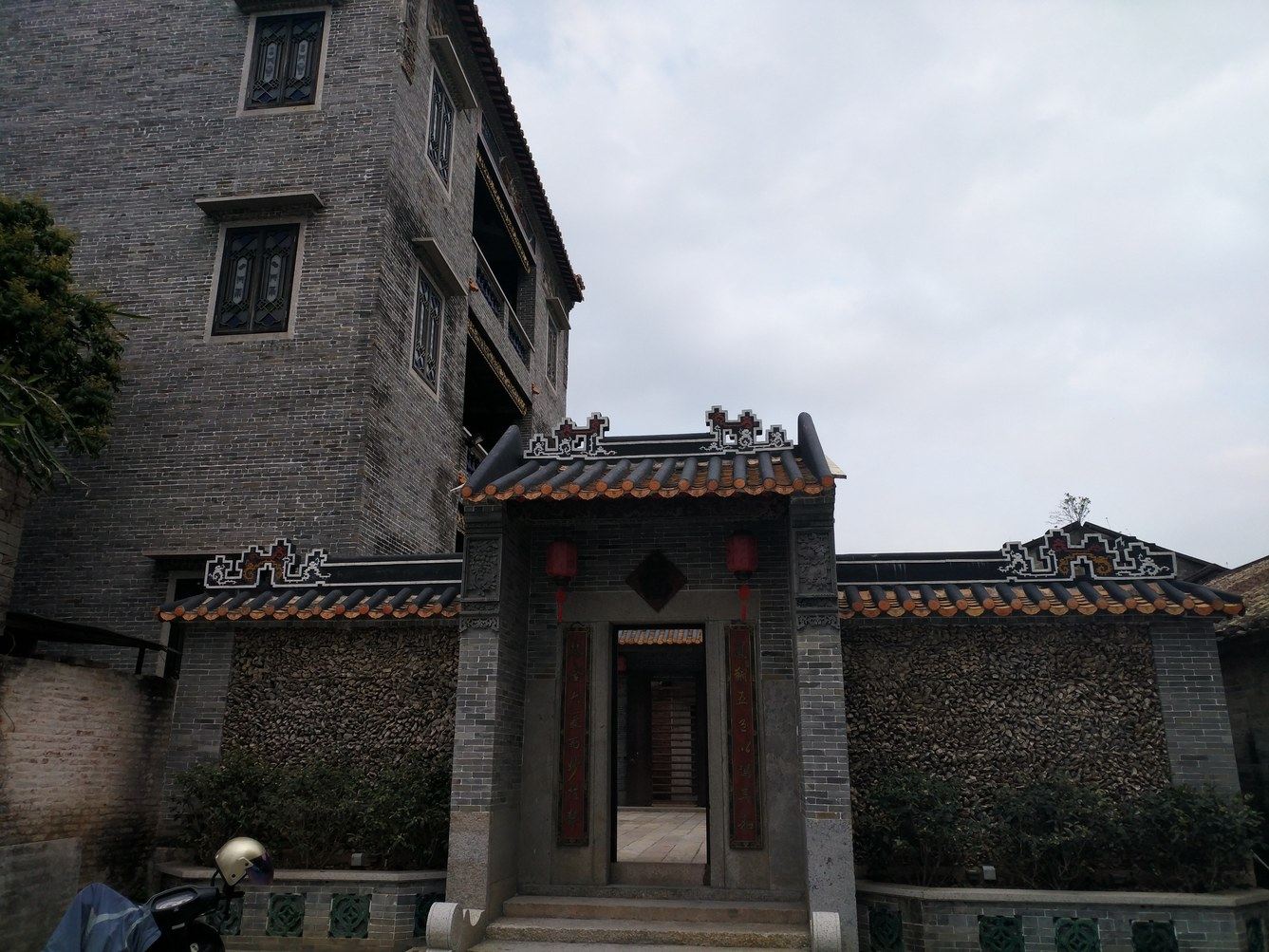 其他