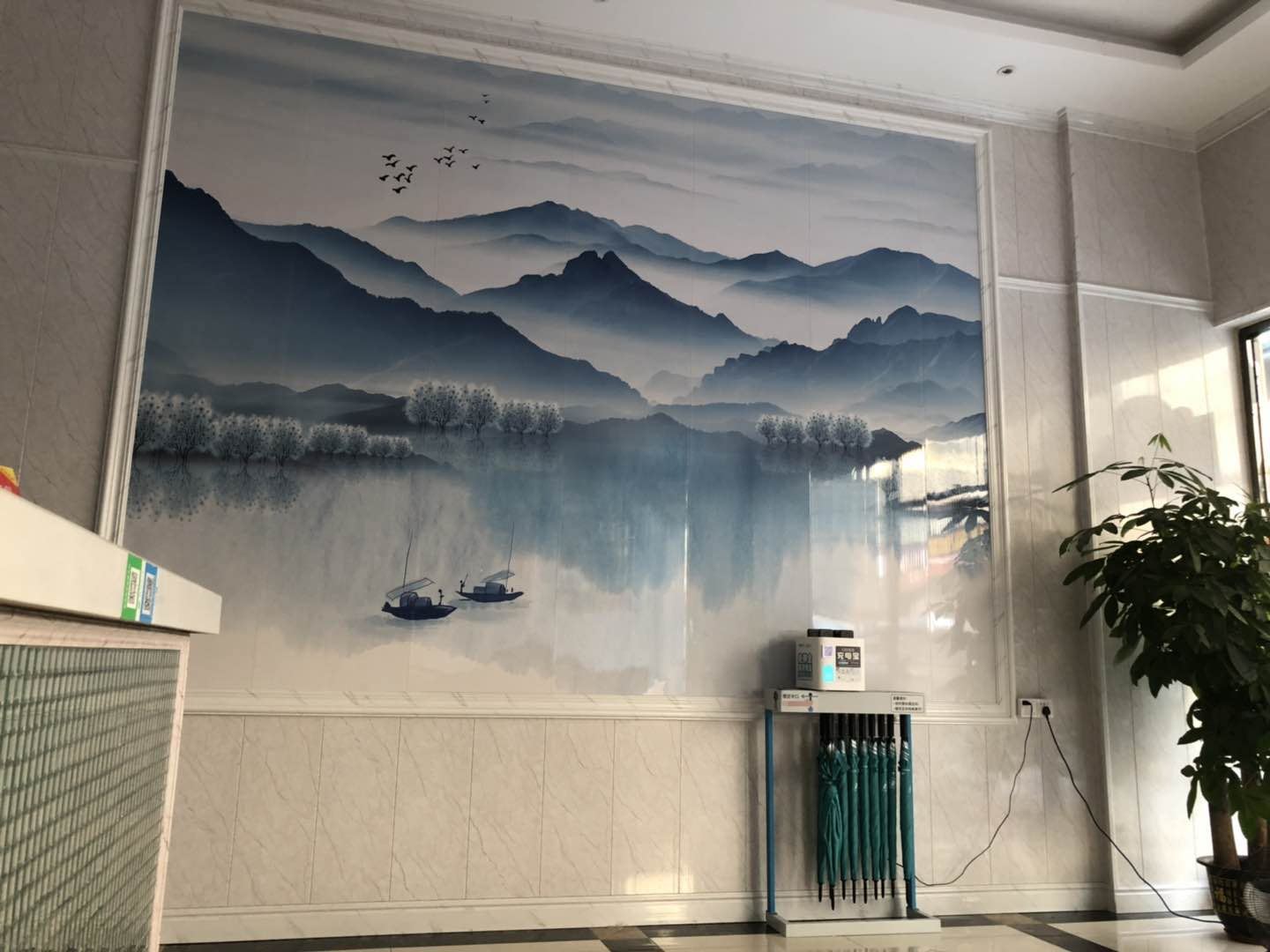 公共区域