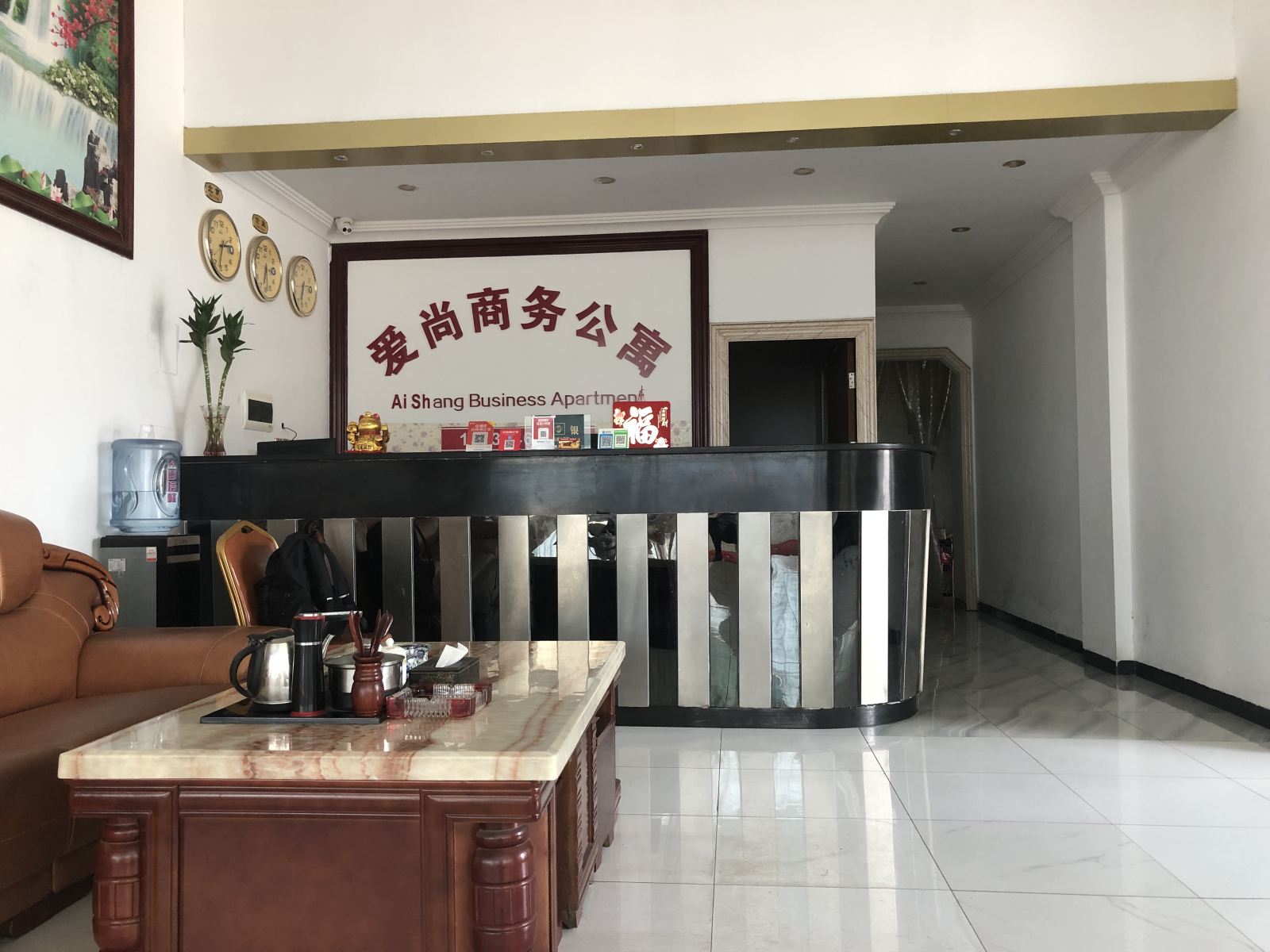 公共区域