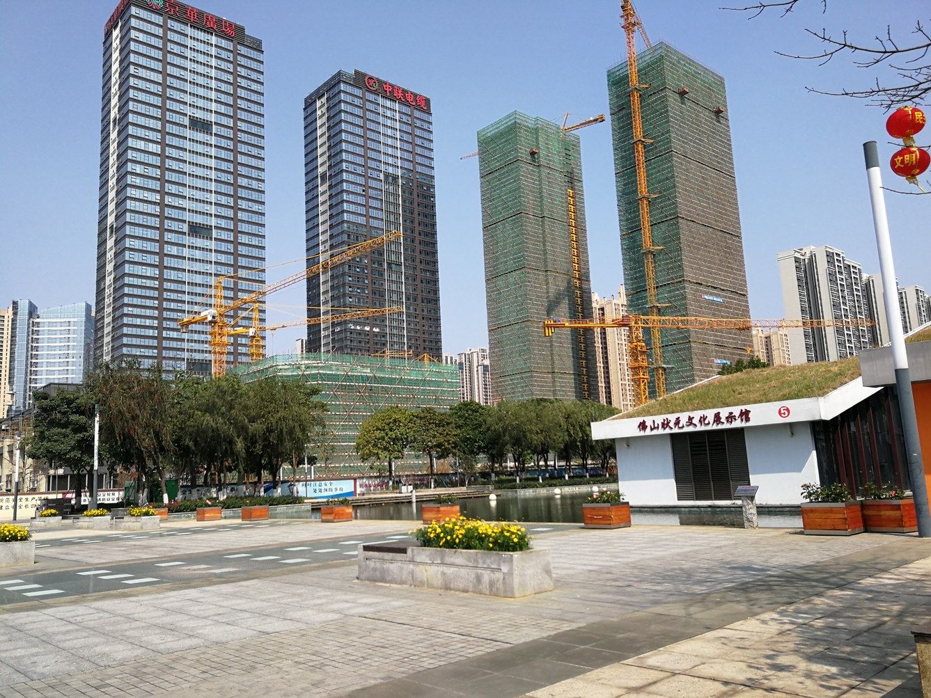 其他