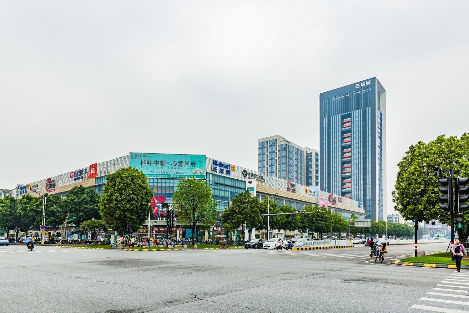 其他