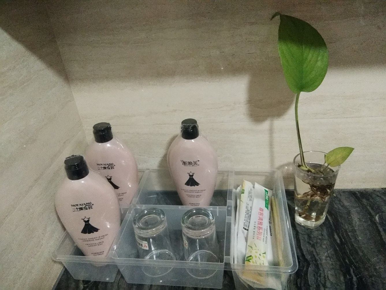 其他