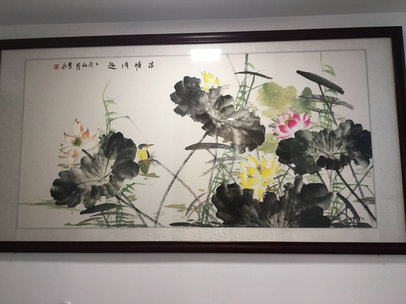 其他