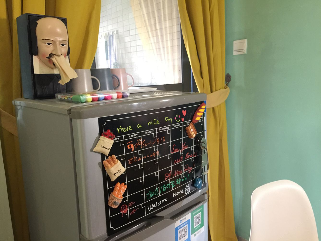 其他